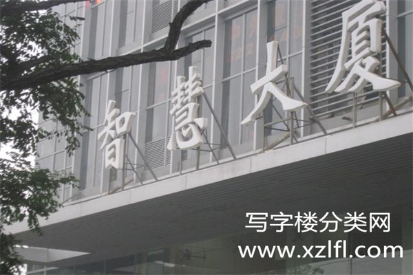 牌匾