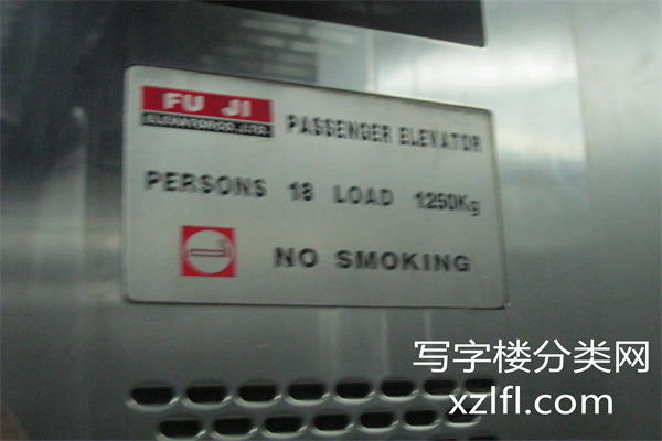 电梯品牌