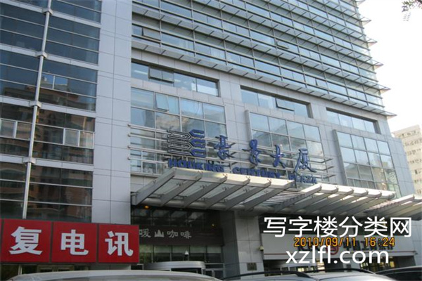 外景9