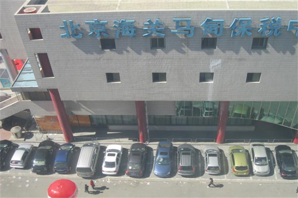 向西俯视