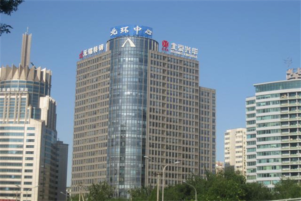 北环中心（北环国际中心A座）【物业租赁部客服联系电话请参考：010-82253006，贾女士13683601216，开发商电话010-62052800/2320/2303，这个电话说只有a座】