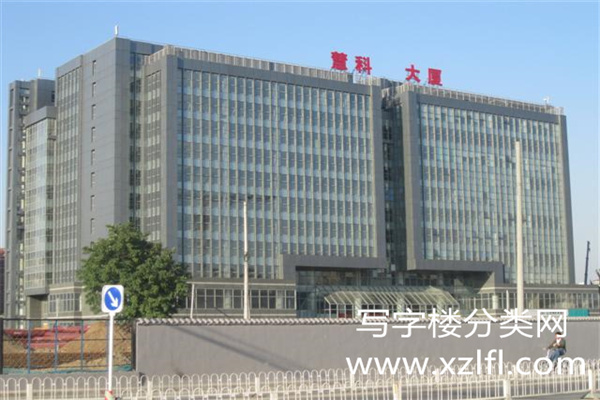 慧科大厦【物美慧科大厦】【物业租赁部客服联系电话：01088593216】