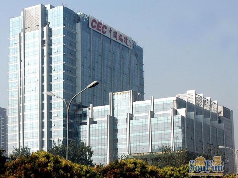 中国瑞达大厦（中瑞大厦）【租赁部物业客服联系电话010-52550277，010-68885789，010-68833916，010-68689089，010-68885789，13051860062】