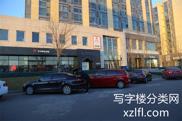 中粮祥云小镇