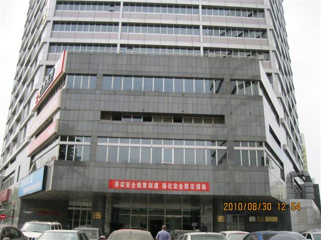 大地科技大厦