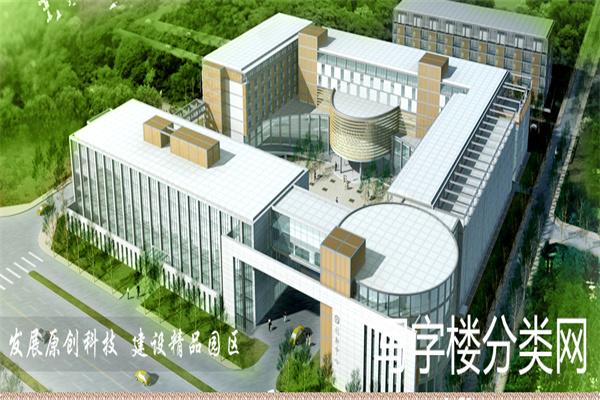 效果图_副本1
