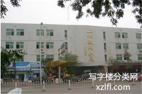 调整大小 外景_副本