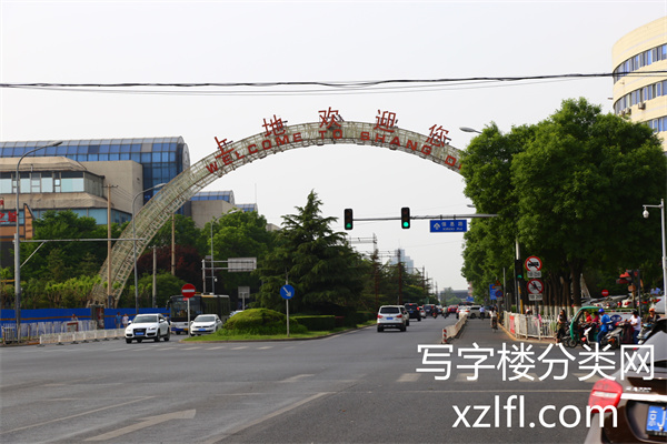 上地科贸大厦