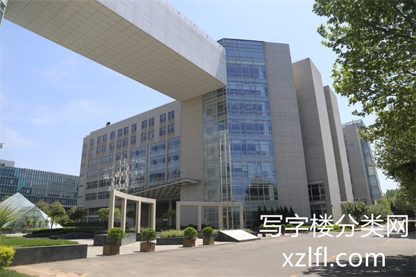 上地科技大厦