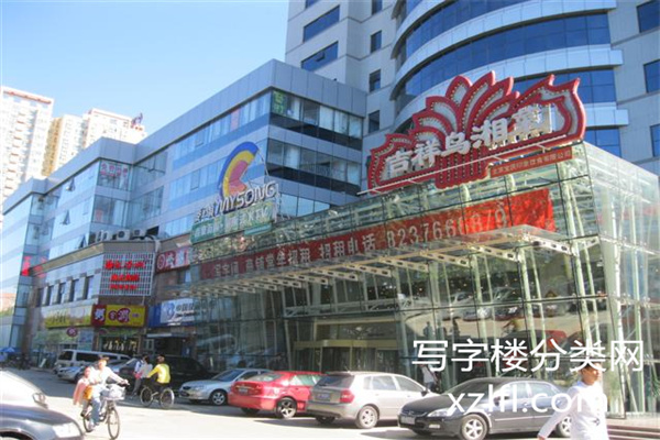 弘彧大厦外观2