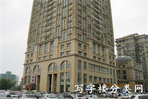 外观2