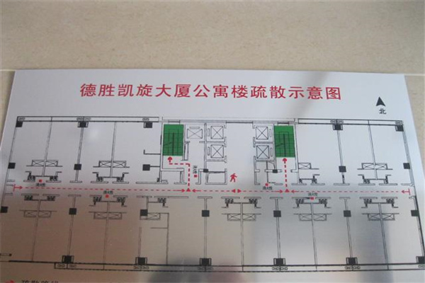 公寓楼疏散图_副本
