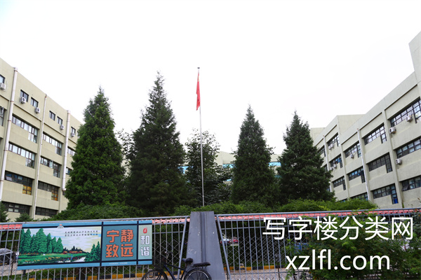 群英科技园景色