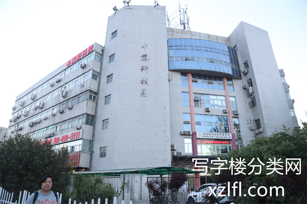 中黎科技园【租赁、物业、客服电话：010-51660061】