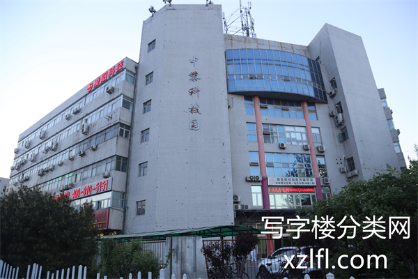 中黎科技园外景1_副本
