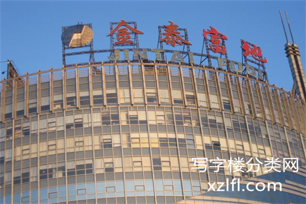 牌匾