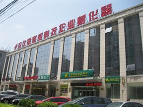 京仪科技大厦（京仪大厦）【租赁部物业客服联系电话：010-62252281；010-82121127】