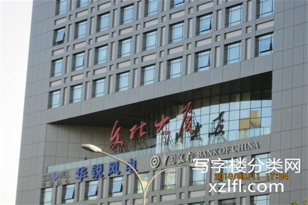 牌匾