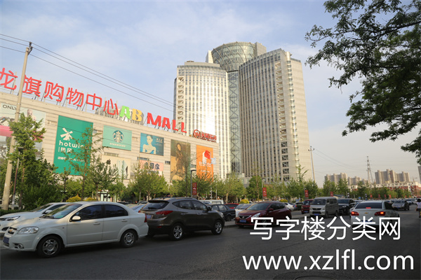 龙旗广场