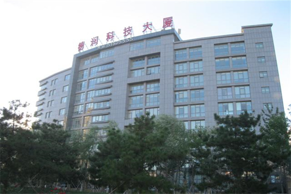 德润科技大厦