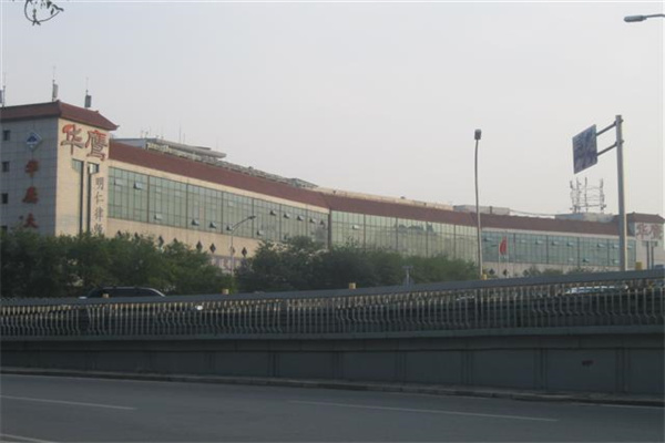 华鹰大厦【租赁部物业客服联系电话： 010-63966601，010-64475899,010-64476899】