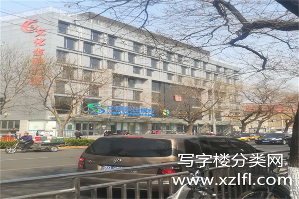 文化金融大厦将升级多媒体会议室