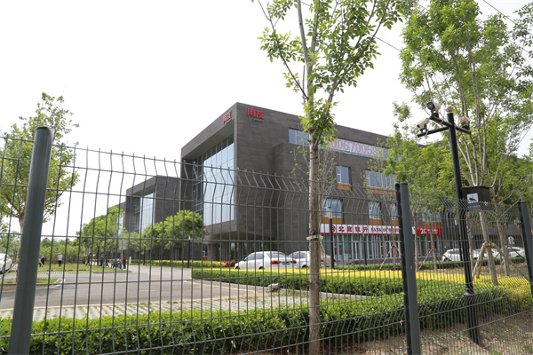 罗永浩新公司ThinRedLine地址为：用友产业园内，北京细红线科技有限公司