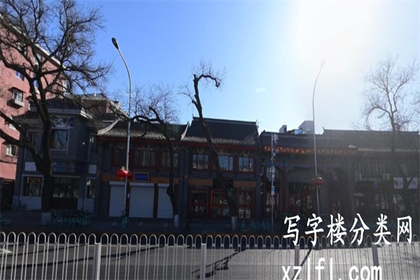 华府大厦【物业客服联系电话 : 010-56219846】
