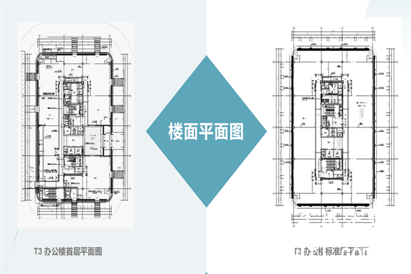 新理想中心，华润新理想中心