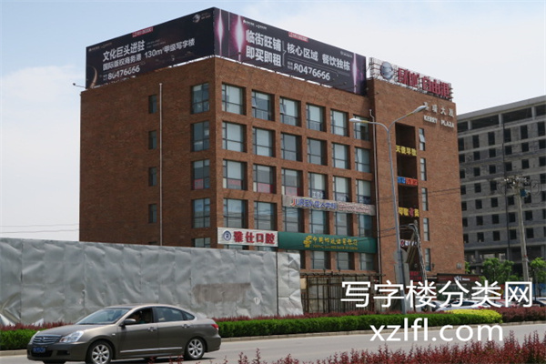 嘉瑞国际大厦，嘉瑞大厦，嘉瑞天橙大厦近景焦距
