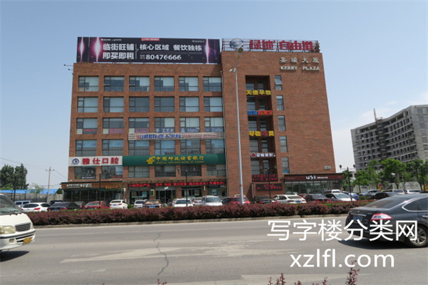 嘉瑞国际大厦，嘉瑞大厦，嘉瑞天橙大厦顺义区知名写字楼办公注册