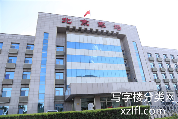 顺建大厦相关照片