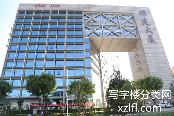 顺建大厦【租赁部、物业客服总机联系电话010-69421115】