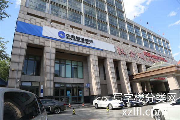 协众国际大厦【租售部、物业客服总机联系电话：欢迎您提供】
