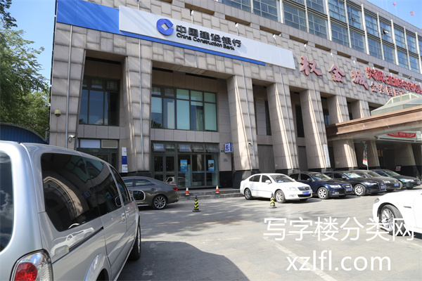 协众国际大厦实景外景9