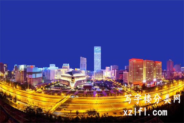 丰台创新中心——看丹独角兽创新基地