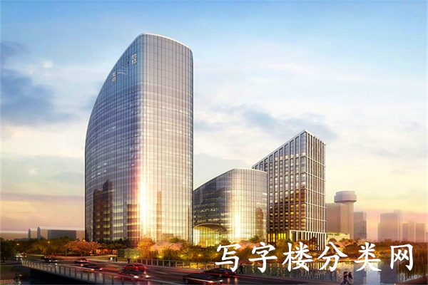 启皓中心——启皓大厦