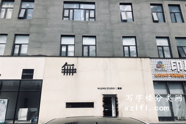 乐地文创园外景照片