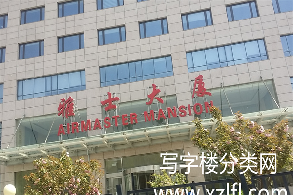 北五环，雅士大厦:【整栋出租】亚奥商圈唯一的独栋，奖励个人iPhone13