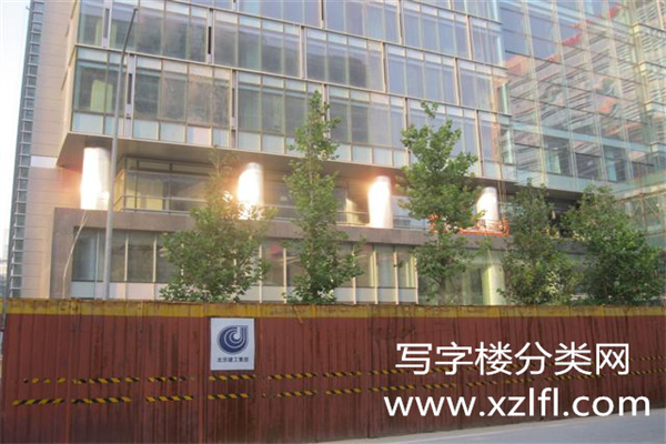 华一控股大厦