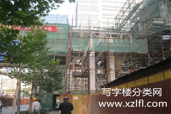 华一控股大厦