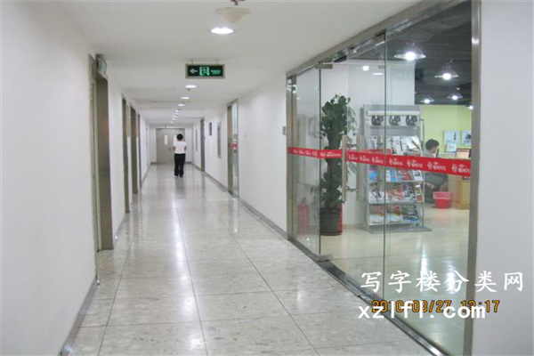 方正国际大厦（原名：中芯大厦）走廊