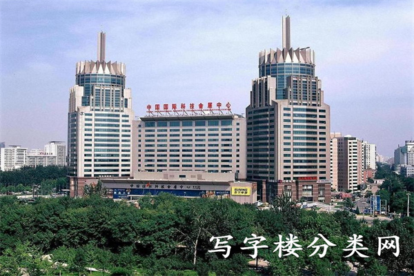 中国国际科技会展中心A座，开盘招商
