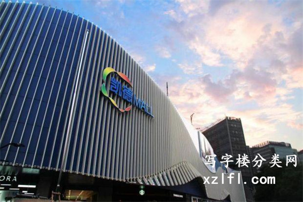 凯德MALL•望京夕阳西下1