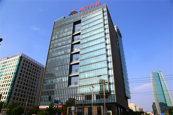 朔黄发展大厦实景图片