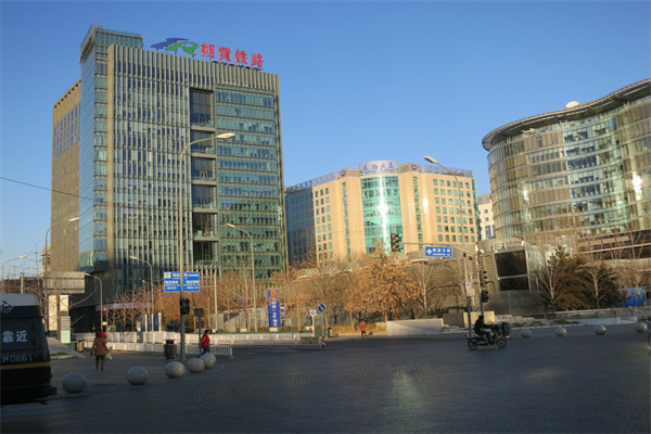朔黄发展大厦（朔黄大厦）外景1