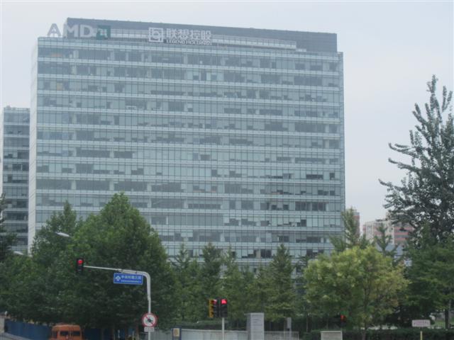科贸中心——中关村科技贸易中心照片
