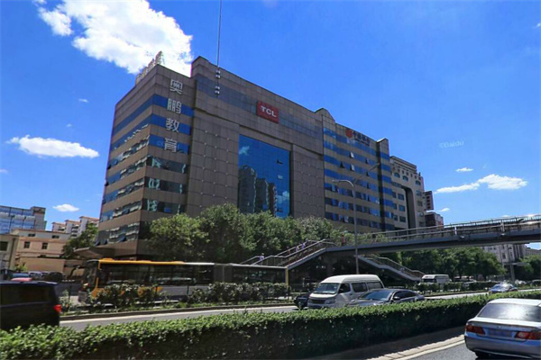 TCL大厦外景照片111111
