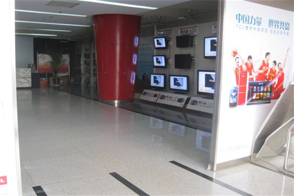 TCL大厦大堂