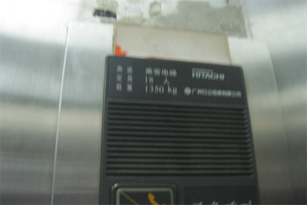 长银大厦(长安西点)电梯什么牌子？